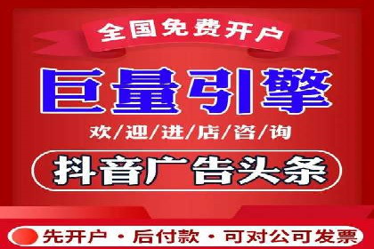 案例解析：SEM托管如何为企业带来高回报